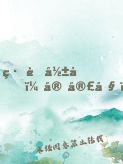 緋聞影后，官宣吧！